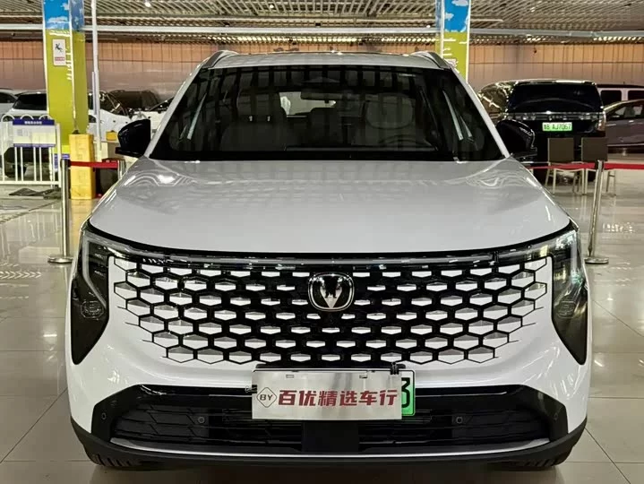 Changan CS55PLUS PHEV