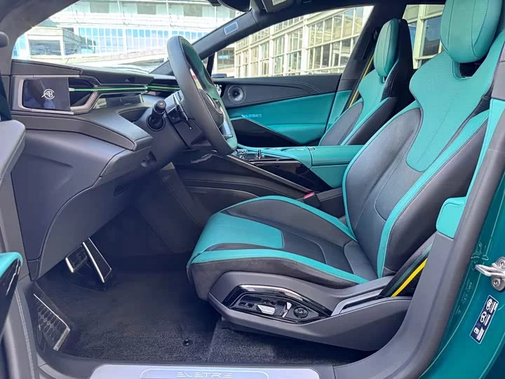 Lotus ELETRE