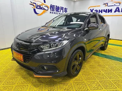 Honda Binzhi