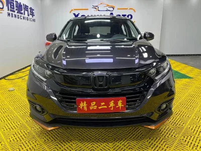 Honda Binzhi