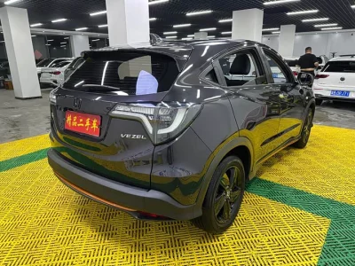 Honda Binzhi