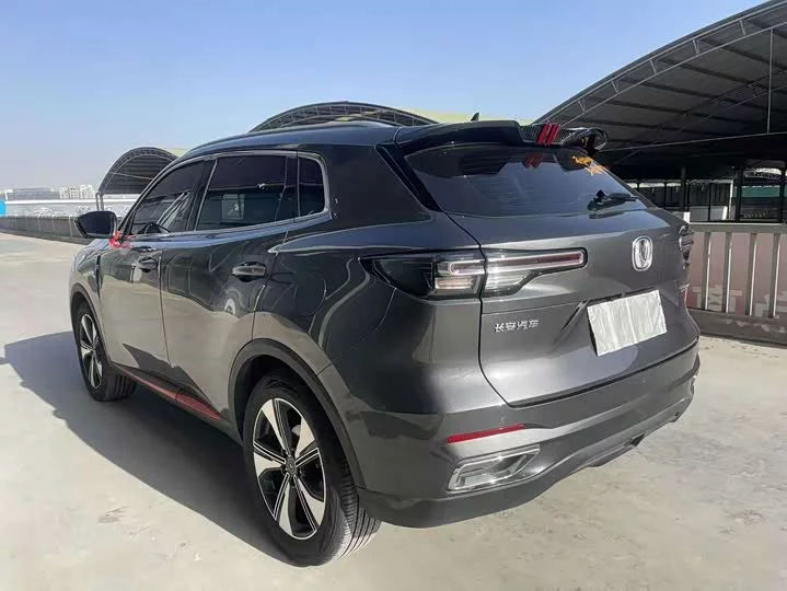 Changan CS55PLUS