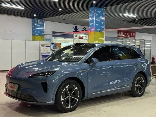 Shangjie H5