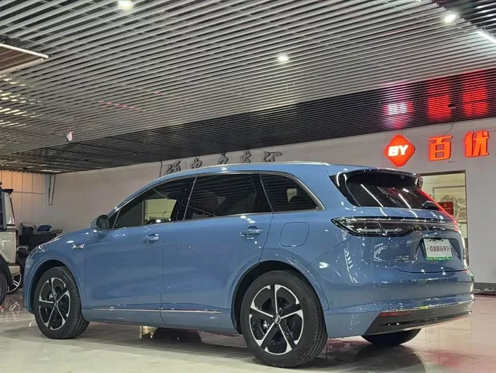 Shangjie H5