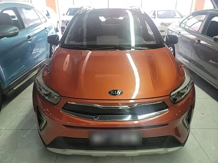 kia Yipao