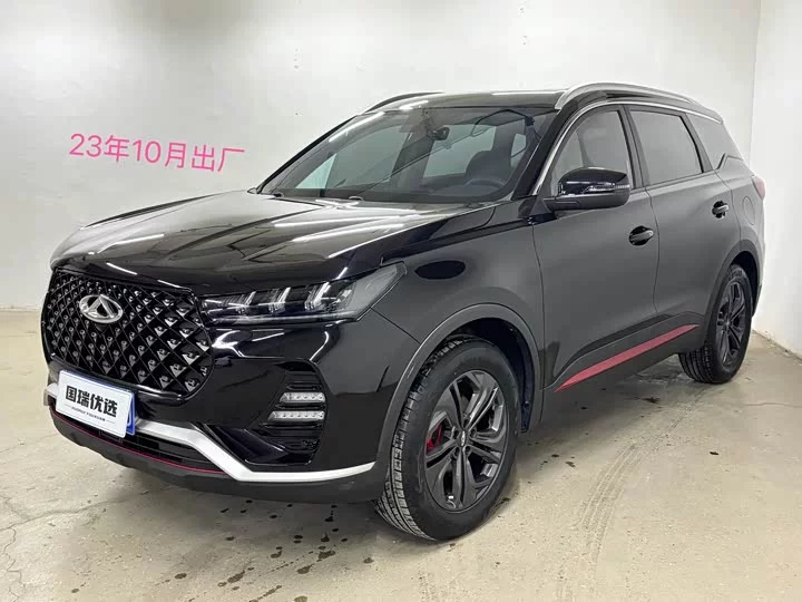 Chery Tiggo 7