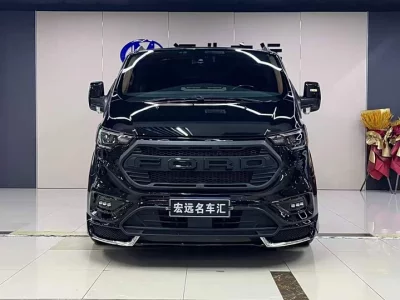 Watsonwell Ford Black Knight