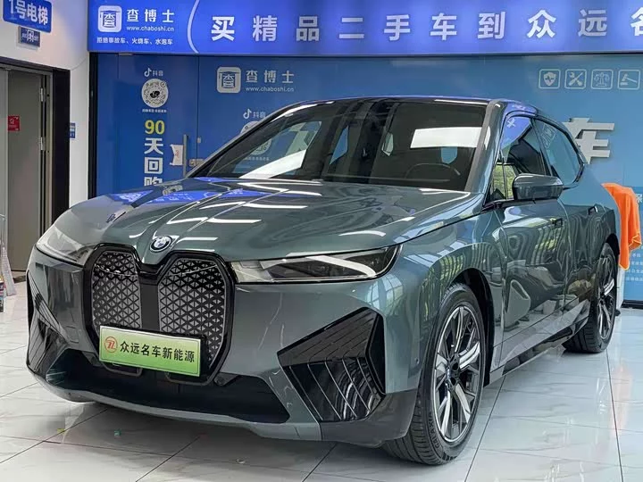 BMW iX
