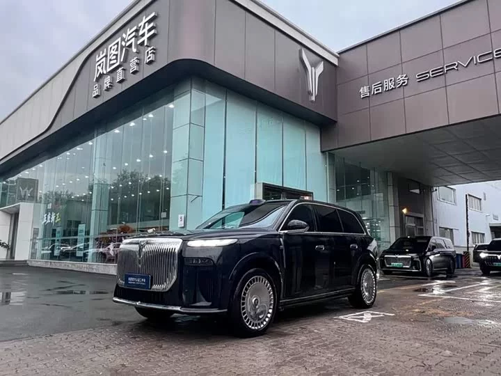 Lantu Automobile Lantu Taishan