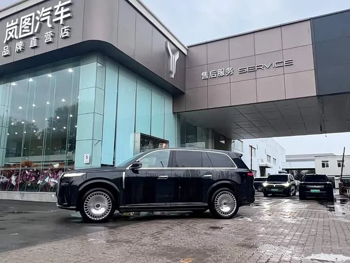 Lantu Automobile Lantu Taishan