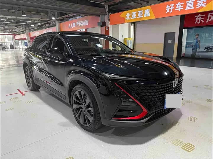 Changan UNI-T