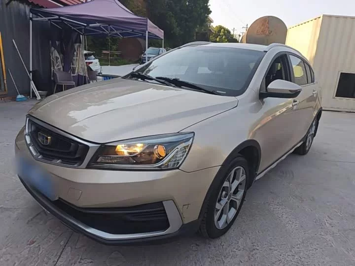 Geely Vision S1