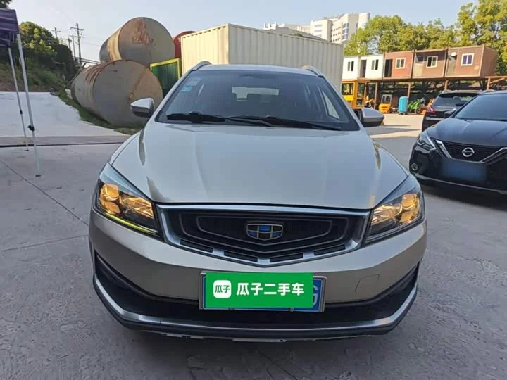 Geely Vision S1