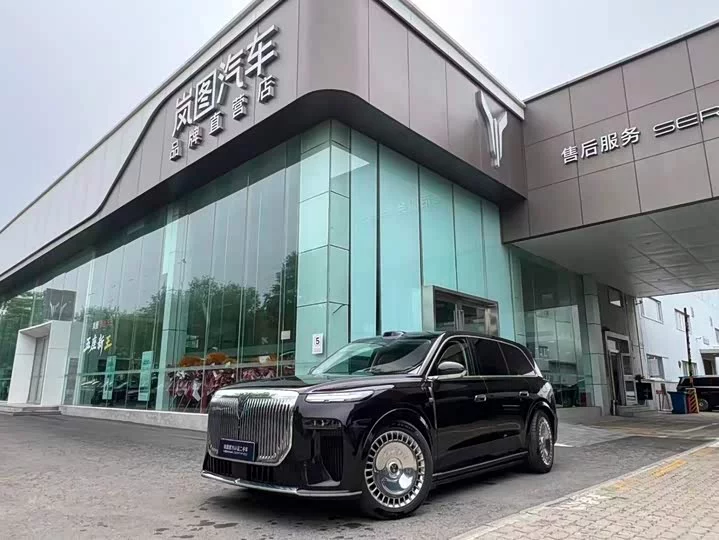 Lantu Automobile Lantu Taishan
