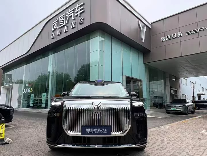 Lantu Automobile Lantu Taishan