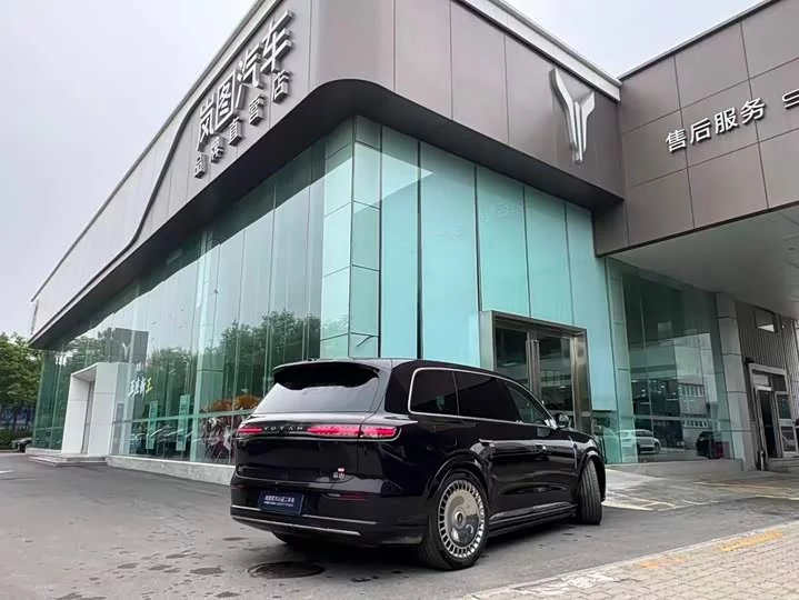 Lantu Automobile Lantu Taishan