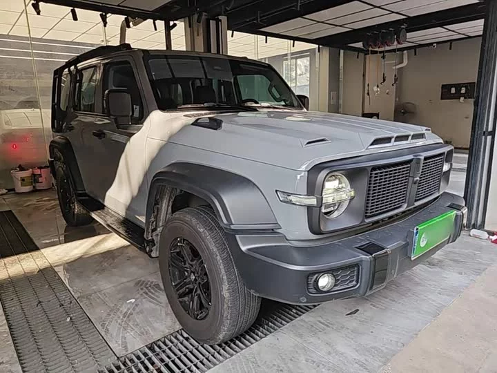tank 300