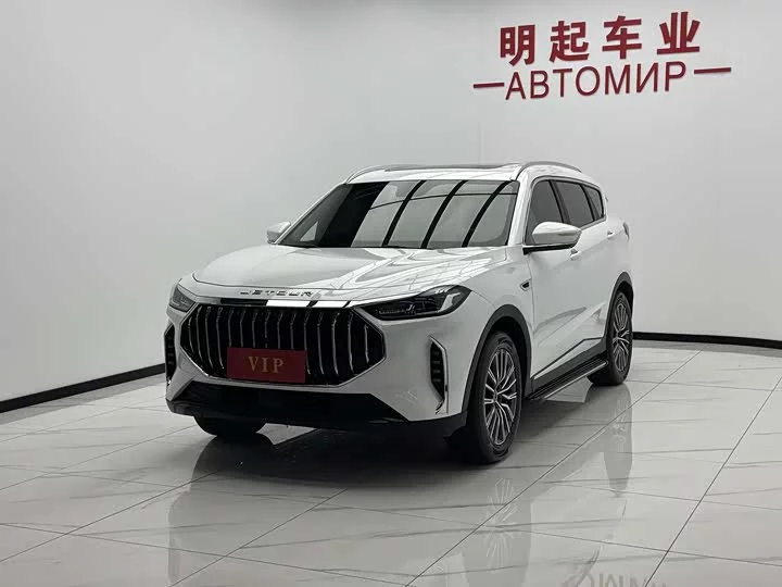 Jetour X70 PLUS