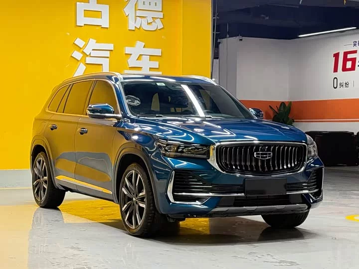 Geely Xingyue L