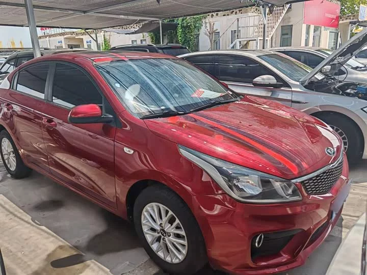 kia K2