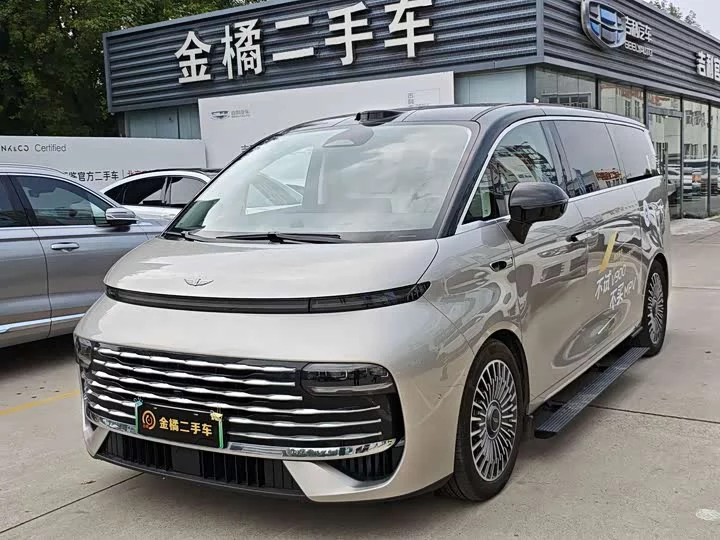 Geely Galaxy V900