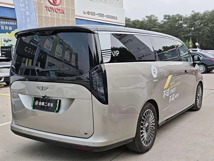 Geely Galaxy V900