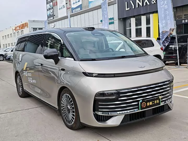 Geely Galaxy V900