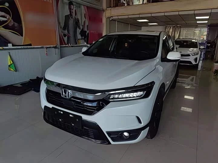 Honda Haoying