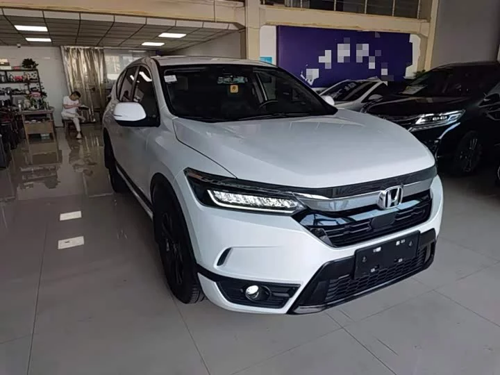 Honda Haoying