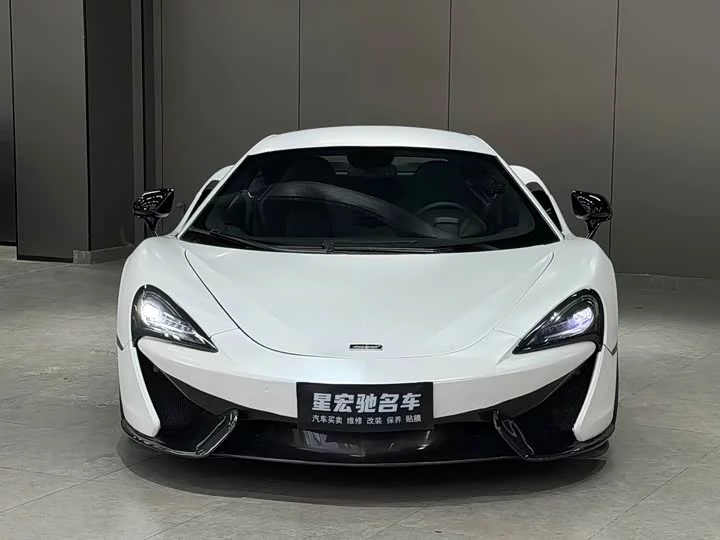 McLaren 570