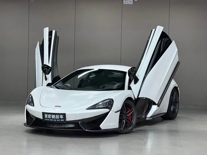 McLaren 570