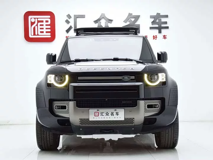 Land Rover guard