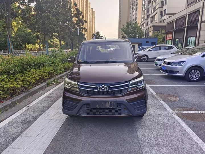 Changan Kaicene Uno S