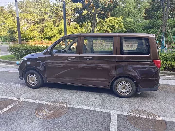 Changan Kaicene Uno S
