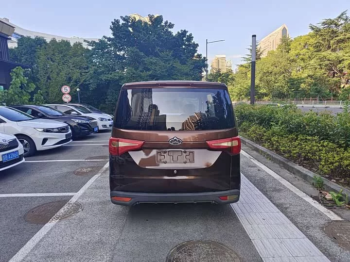 Changan Kaicene Uno S