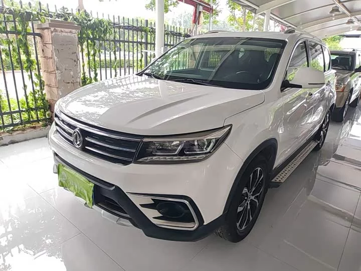 Forthing Jingyi X5