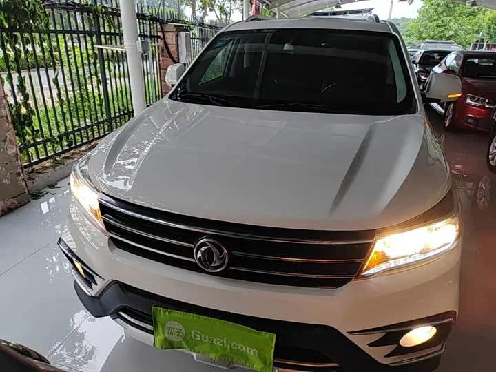 Forthing Jingyi X5