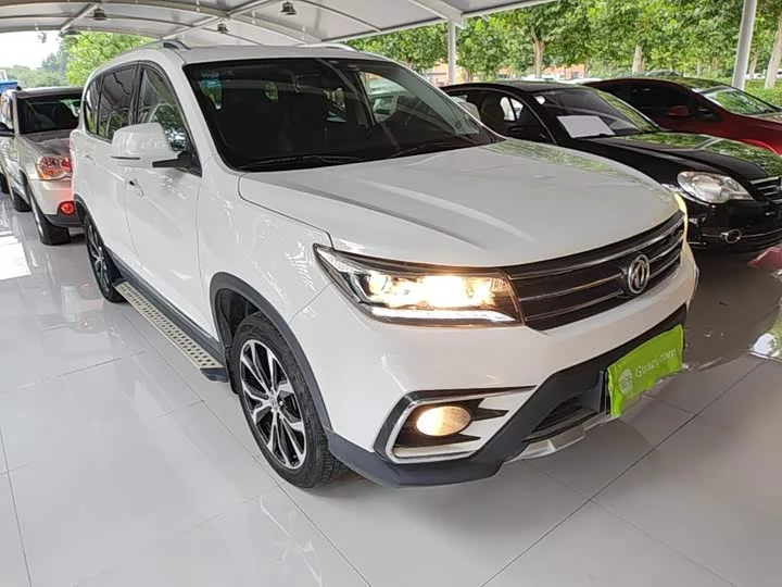 Forthing Jingyi X5