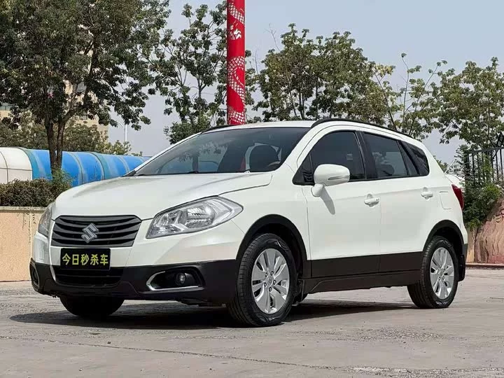 Suzuki Feng Yu