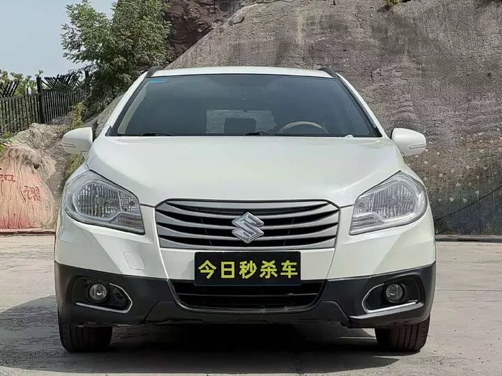 Suzuki Feng Yu