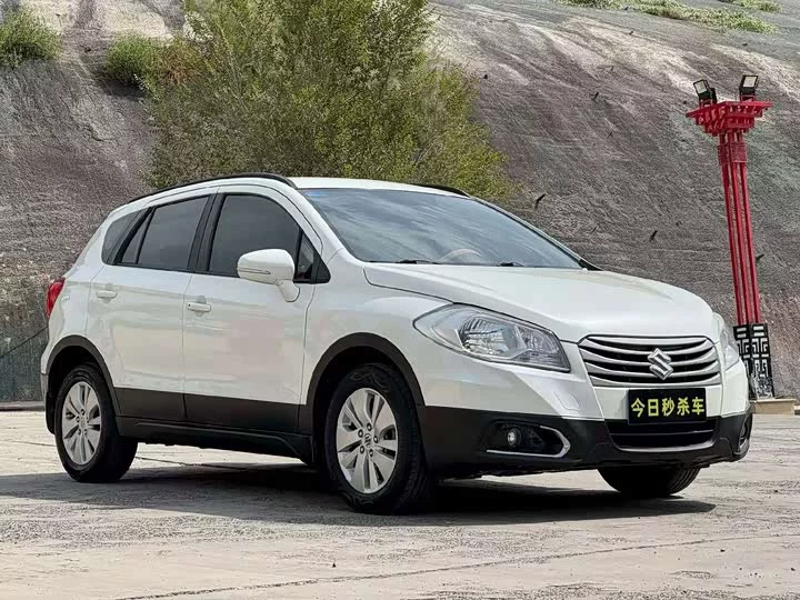 Suzuki Feng Yu