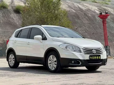 Suzuki Feng Yu