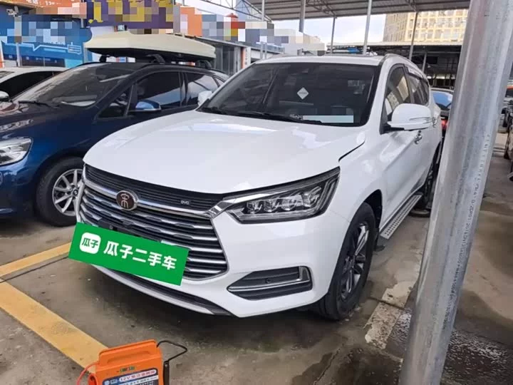 BYD Song