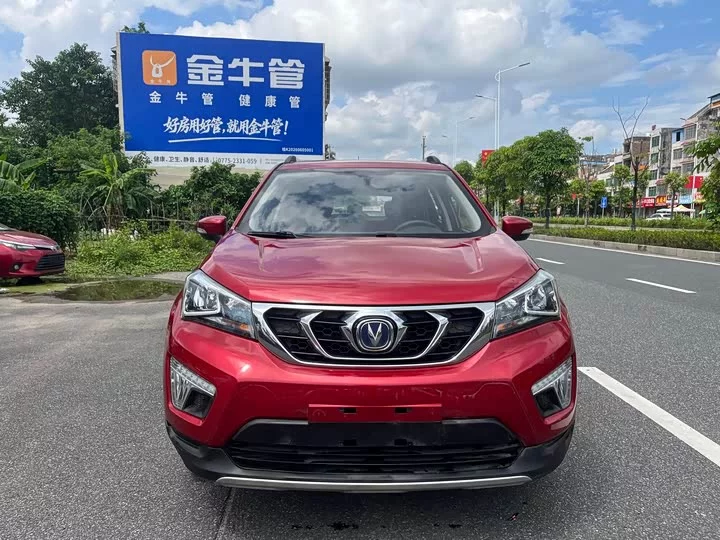 Changan CS15