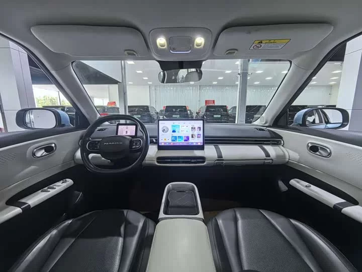 Dongfeng Nano 01