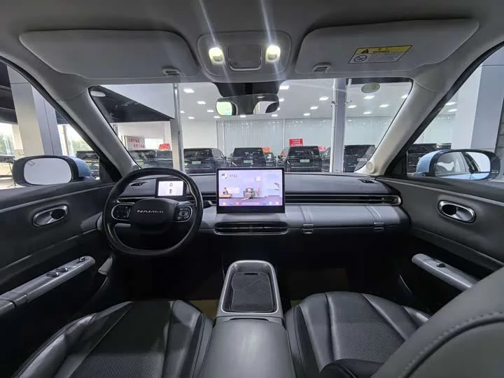 Dongfeng Nano 01