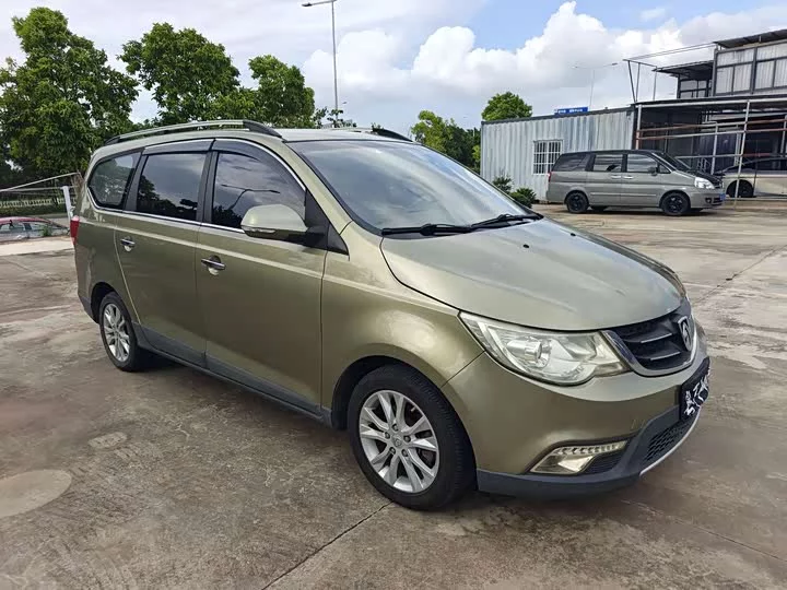 Baojun 730