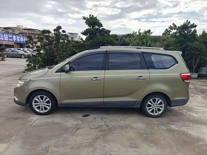 Baojun 730