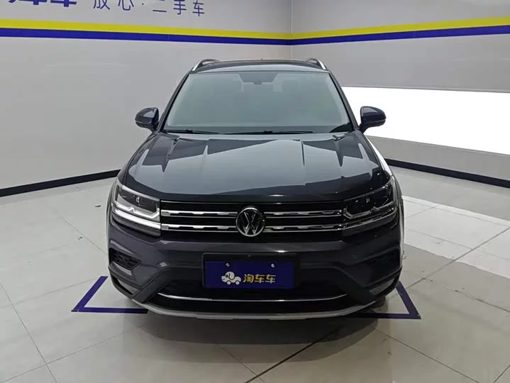 Volkswagen Tharu