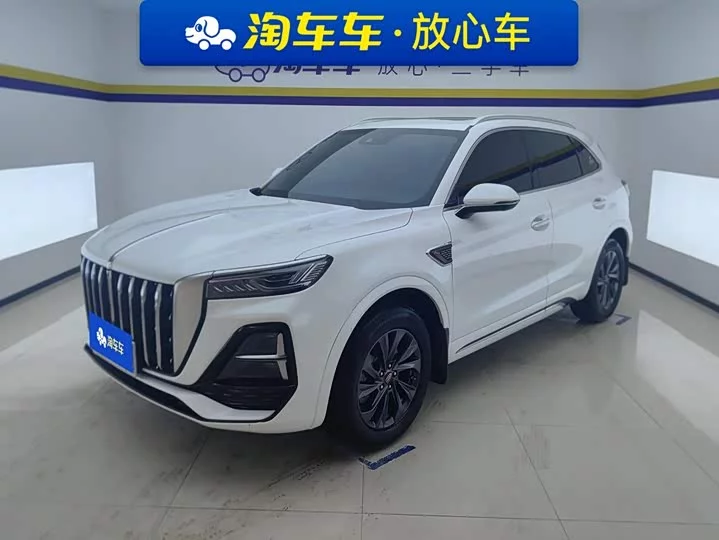 Hongqi HS5